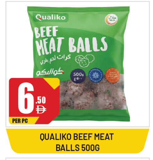 available at Dream Land in UAE - Sharjah / Ajman