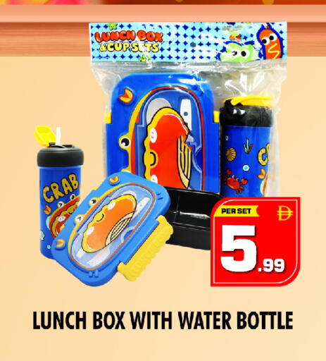 available at نايت تو نايت in الإمارات العربية المتحدة , الامارات - الشارقة / عجمان