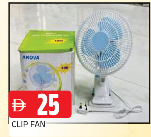 available at AL MADINA in UAE - Sharjah / Ajman