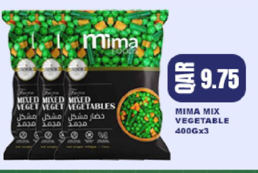 available at ســبــار in قطر - الريان