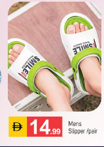 available at سوق طلال in الإمارات العربية المتحدة , الامارات - دبي