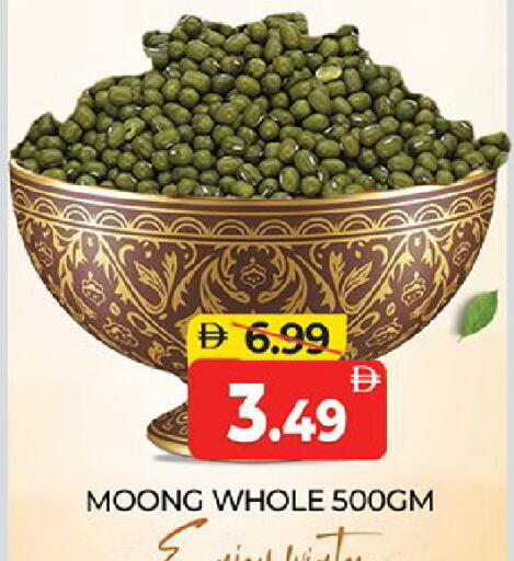 available at المدينة in الإمارات العربية المتحدة , الامارات - دبي
