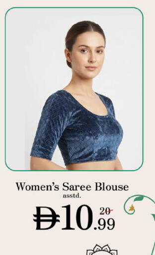 available at نستو هايبرماركت in الإمارات العربية المتحدة , الامارات - رَأْس ٱلْخَيْمَة