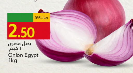 Onion from Egypt available at جلف فود سنتر in قطر - الريان
