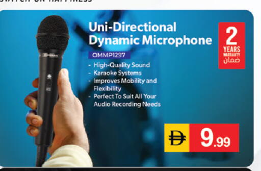available at سوق طلال in الإمارات العربية المتحدة , الامارات - دبي