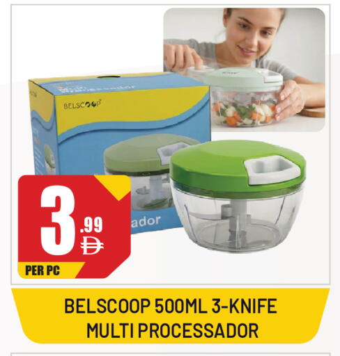 available at Dream Land in UAE - Sharjah / Ajman