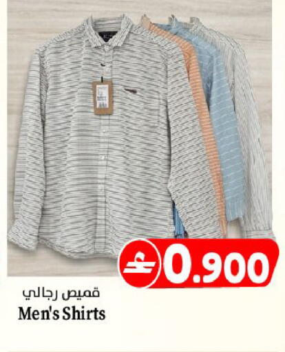 available at القوت هايبرماركت in عُمان - مسقط‎