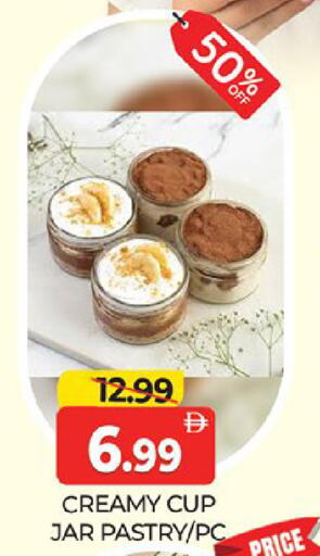available at Al Madina  in UAE - Dubai