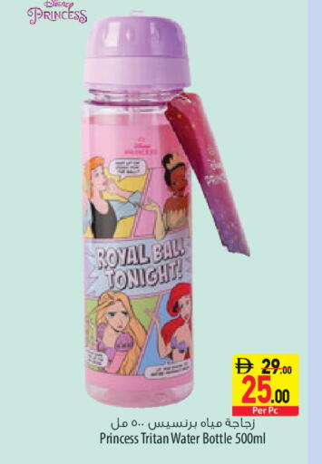 available at Safeer Market in UAE - Sharjah / Ajman