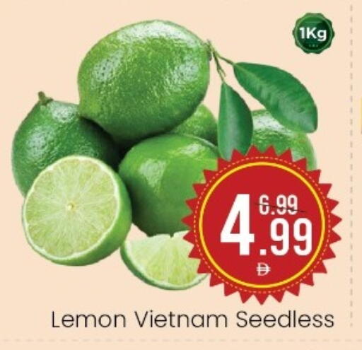 Lemon from Vietnam available at Mark & Save in UAE - Sharjah / Ajman