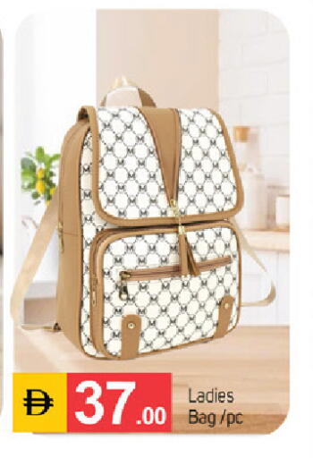 available at سوق طلال in الإمارات العربية المتحدة , الامارات - دبي
