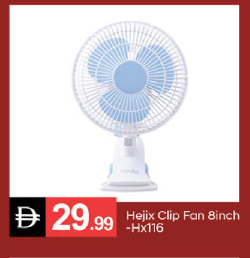 available at سوق طلال in الإمارات العربية المتحدة , الامارات - دبي