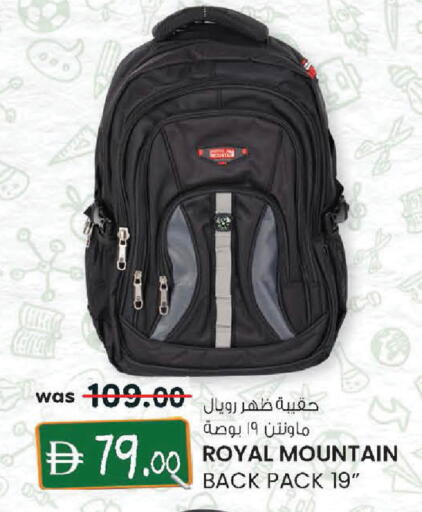 available at K M Trading  in UAE - Sharjah / Ajman
