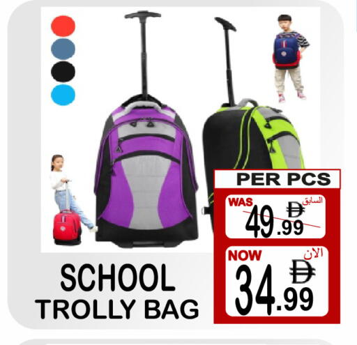 available at مركز الجمعة in الإمارات العربية المتحدة , الامارات - الشارقة / عجمان