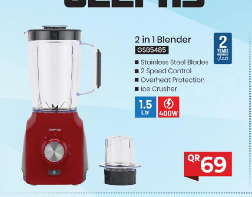 available at Mark & Save  in Qatar - Al Wakra
