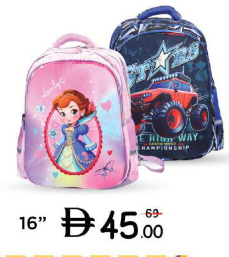 available at Nesto Hypermarket in UAE - Al Ain