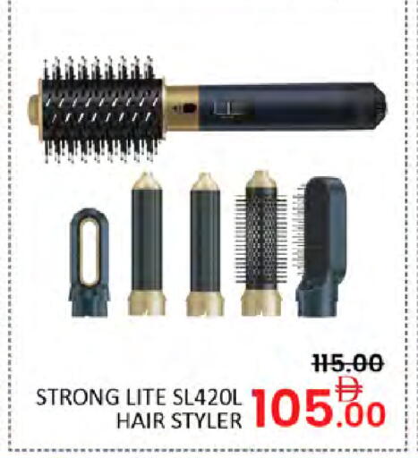 available at المدينة in الإمارات العربية المتحدة , الامارات - دبي