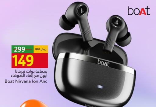 available at Gulf Food Center in Qatar - Al Shamal