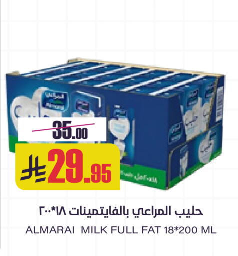 available at سبت in مملكة العربية السعودية, السعودية, سعودية - بريدة