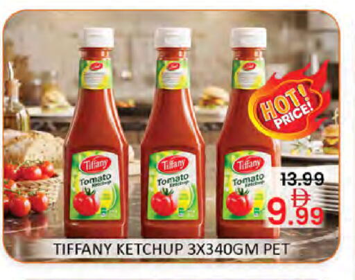 Tomato available at المدينة in الإمارات العربية المتحدة , الامارات - دبي