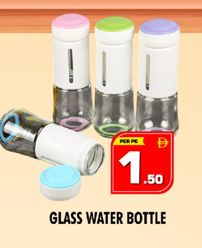 available at نايت تو نايت in الإمارات العربية المتحدة , الامارات - الشارقة / عجمان