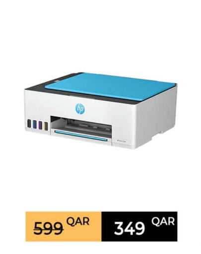 available at Safari Hypermarket in Qatar - Al-Shahaniya