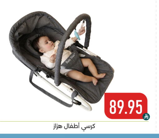 available at تخفيضات العائلة in مملكة العربية السعودية, السعودية, سعودية - المنطقة الشرقية