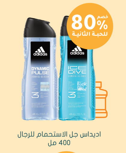 available at  النهدي in مملكة العربية السعودية, السعودية, سعودية - تبوك