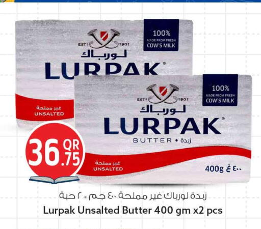 available at سفاري هايبر ماركت in قطر - الشمال