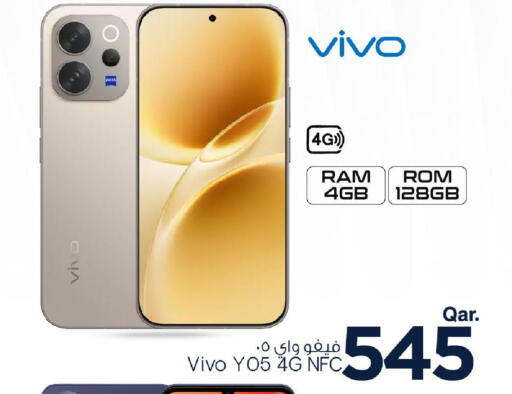available at مارك & سيف in قطر - الريان