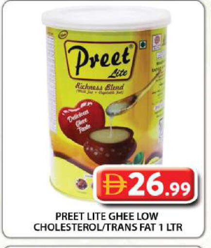 available at Grand Hyper Market in UAE - Dubai