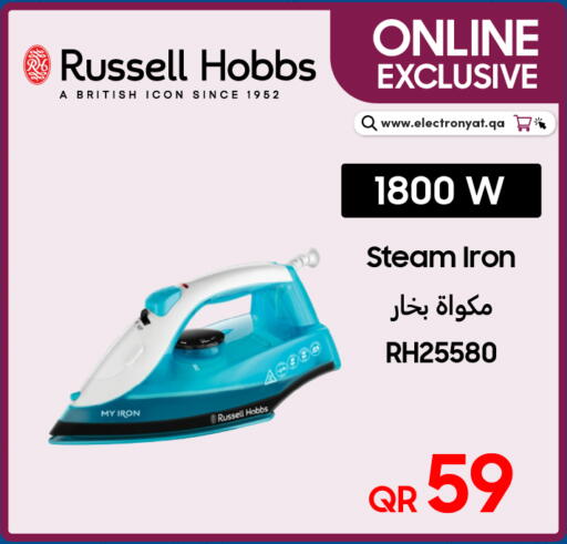 available at Techno Blue in Qatar - Al-Shahaniya