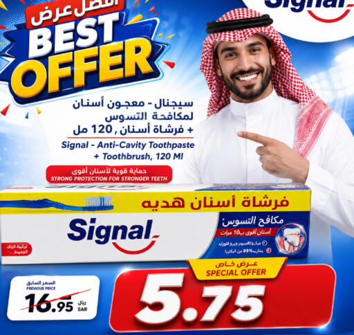 available at وهج مارت in مملكة العربية السعودية, السعودية, سعودية - جدة