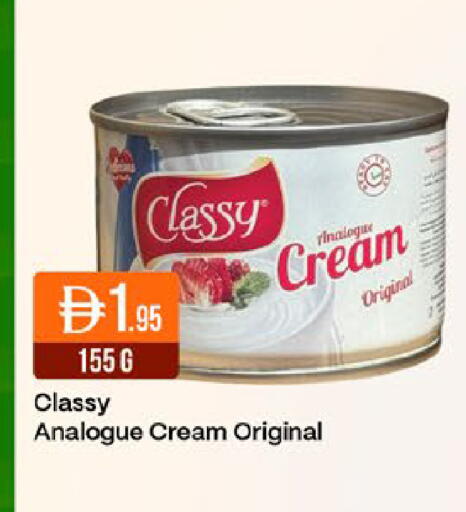 available at ويست زون سوبرماركت in الإمارات العربية المتحدة , الامارات - دبي