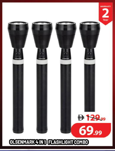 available at ليبتس هايبرماركت in الإمارات العربية المتحدة , الامارات - ٱلْعَيْن‎