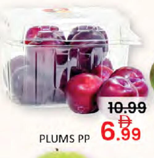 Plums available at المدينة in الإمارات العربية المتحدة , الامارات - دبي