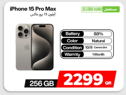 available at Miracle Phones in Qatar - Al-Shahaniya