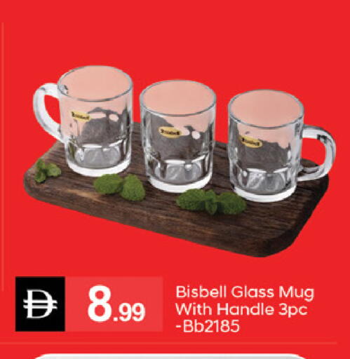 available at سوق طلال in الإمارات العربية المتحدة , الامارات - دبي
