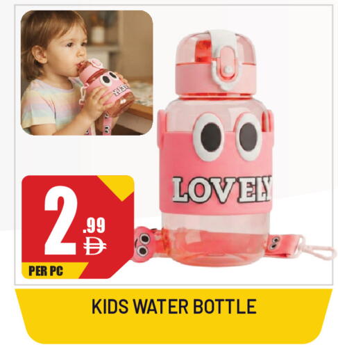 available at Dream Land in UAE - Sharjah / Ajman