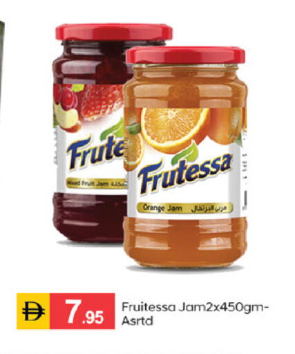 Orange available at TALAL MARKET in UAE - Sharjah / Ajman