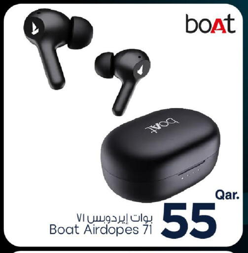 available at مارك & سيف in قطر - الخور