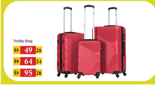 available at سوق طلال in الإمارات العربية المتحدة , الامارات - دبي