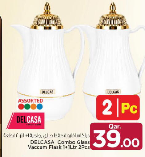 available at Mark & Save  in Qatar - Al Rayyan