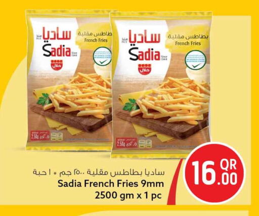 available at سفاري هايبر ماركت in قطر - الشمال