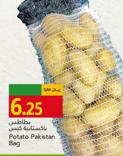 Potato from Pakistan available at Gulf Food Center in Qatar - Al Shamal