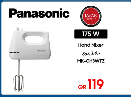 available at Techno Blue in Qatar - Al-Shahaniya