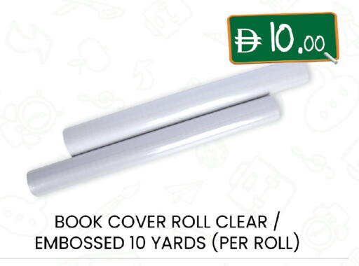 available at ك. إم. هايبرماركت in الإمارات العربية المتحدة , الامارات - ٱلْعَيْن‎