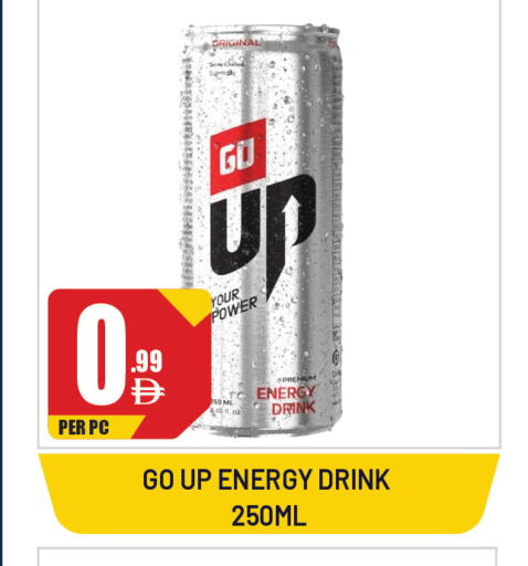 available at Dream Land in UAE - Sharjah / Ajman