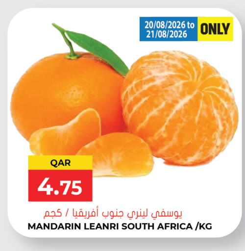 Mandarin from South Africa available at Grand Hypermarket in Qatar - Al Rayyan