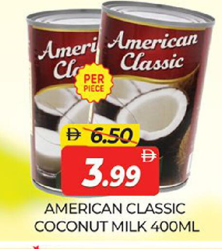 Coconut available at Al Madina  in UAE - Dubai